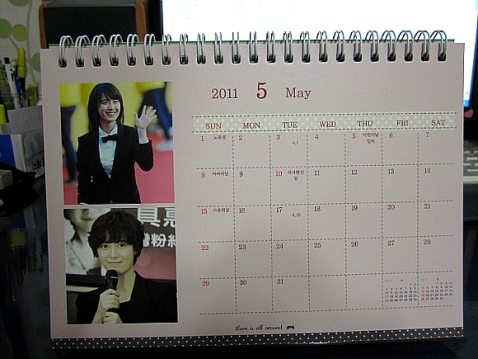 Calendar Girls on Ku Hye Sun 2011 Calendar          Love Minsun
